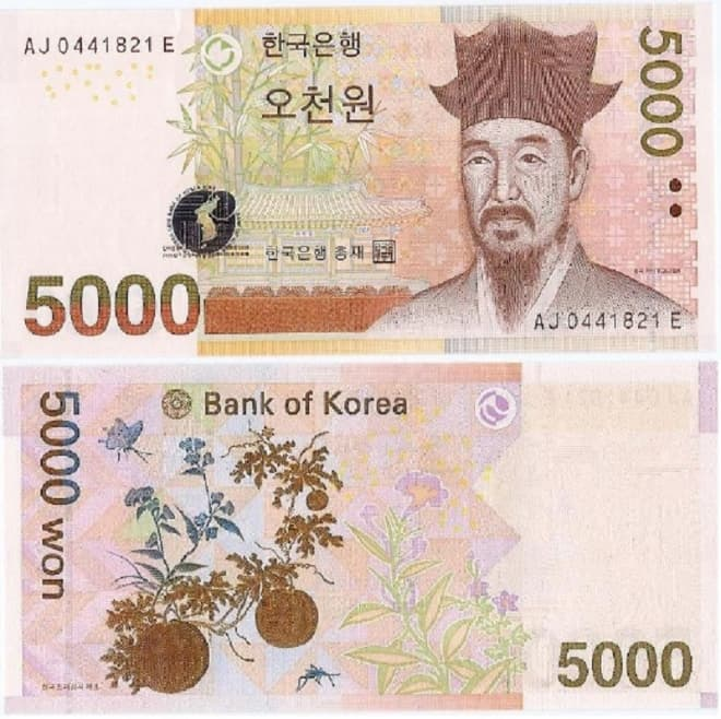Ý nghĩa các biểu tượng trên tiền Hàn Quốc