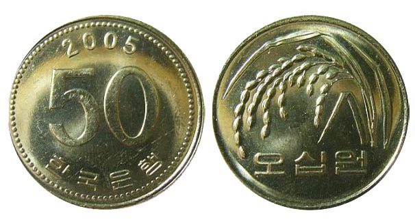 Ý nghĩa các biểu tượng trên tiền Hàn Quốc